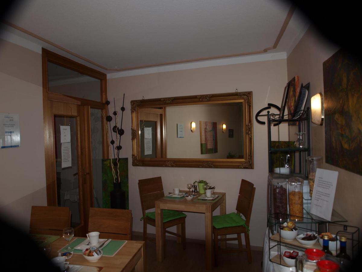 Gaestehaus Engelgasse Херцогенаурах Экстерьер фото